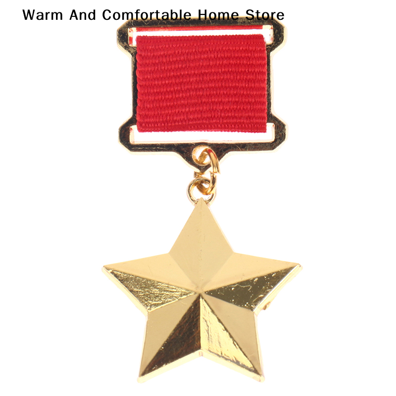 Vintage Collectible Classics - 【SE】1 ชิ้น ตราสัญลักษณ์รัสเซีย USSR แบบติดเสื้อ วินเทจ