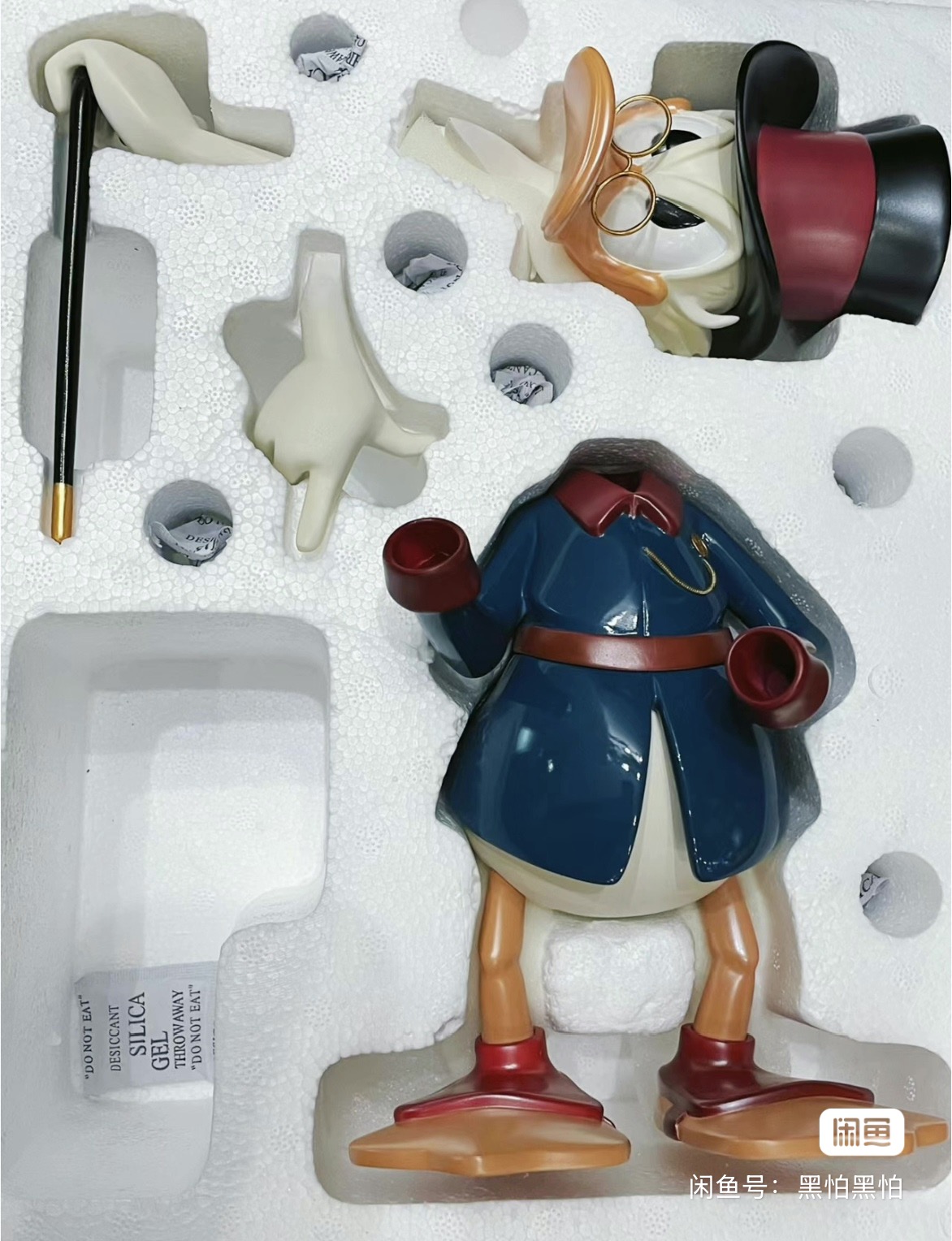 โมร์สตอร์ม ดิสนีย์ สโครูจ แมคด - Vintage Disney Collectible บทวิจารณ์และราคา