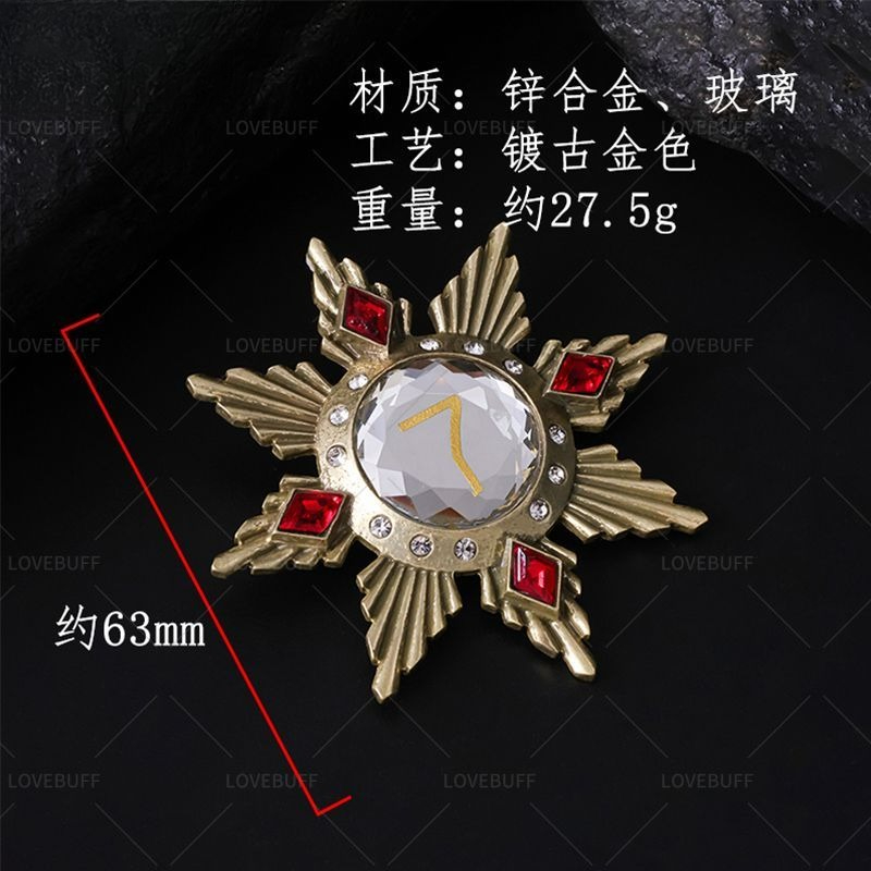 เข็มกลัดรูปดาวสีทองหมายเลข 7 ป - Vintage Collectible Pins บทวิจารณ์และราคา