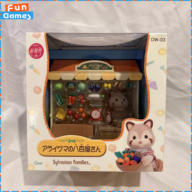 ซิลวาเนียน แฟมิลี่ส์ ชุดของเล่ - Vintage Collectible Toy Store บทวิจารณ์และราคา