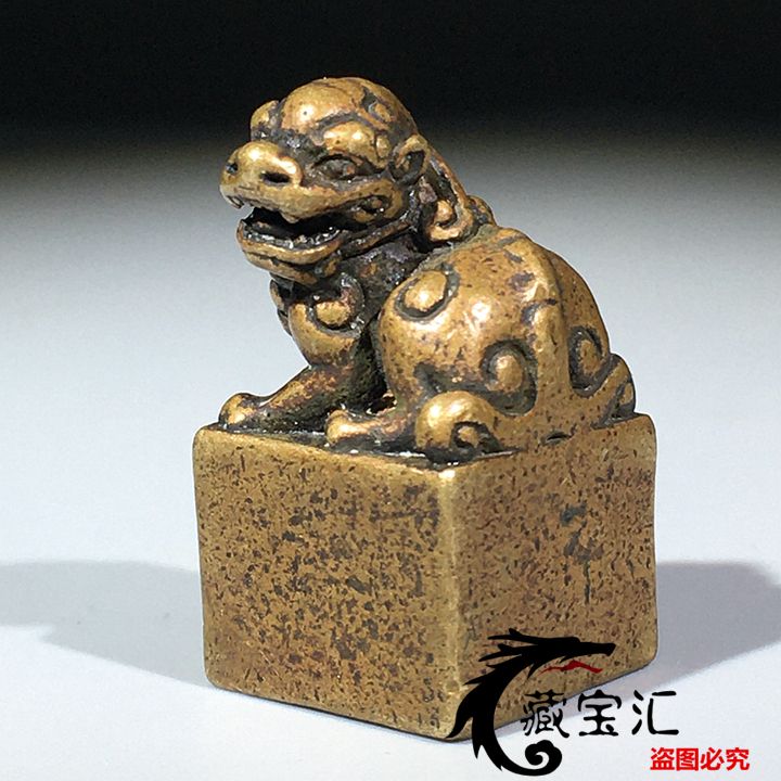 ตราประทับทองสัมฤทธิ์แท้ แกะสลั - Vintage Collectible Stamps บทวิจารณ์และราคา