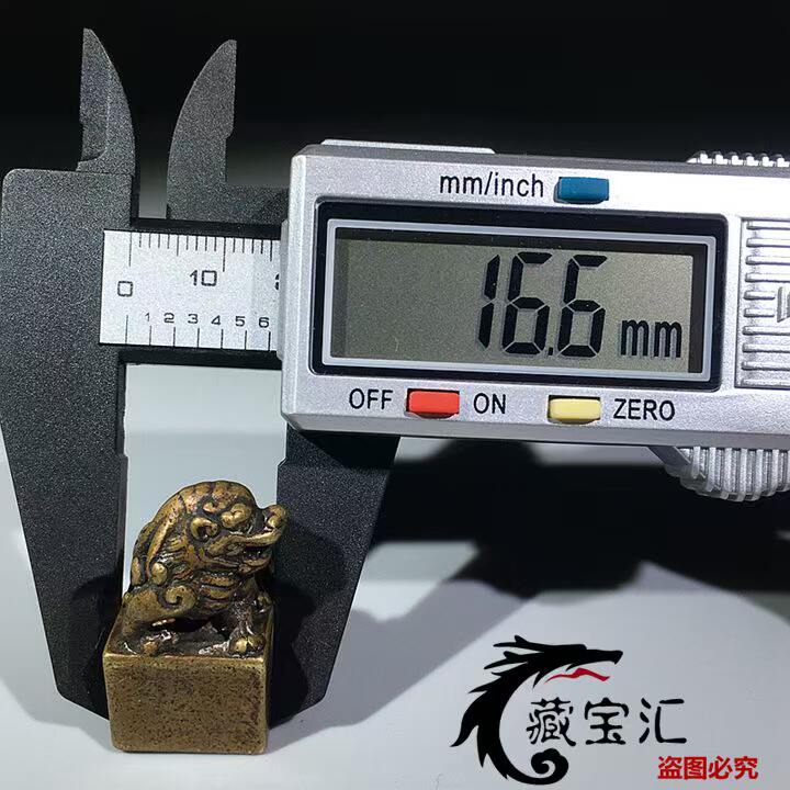 ตราประทับทองสัมฤทธิ์แท้ แกะสลั - Vintage Collectible Stamps บทวิจารณ์และราคา