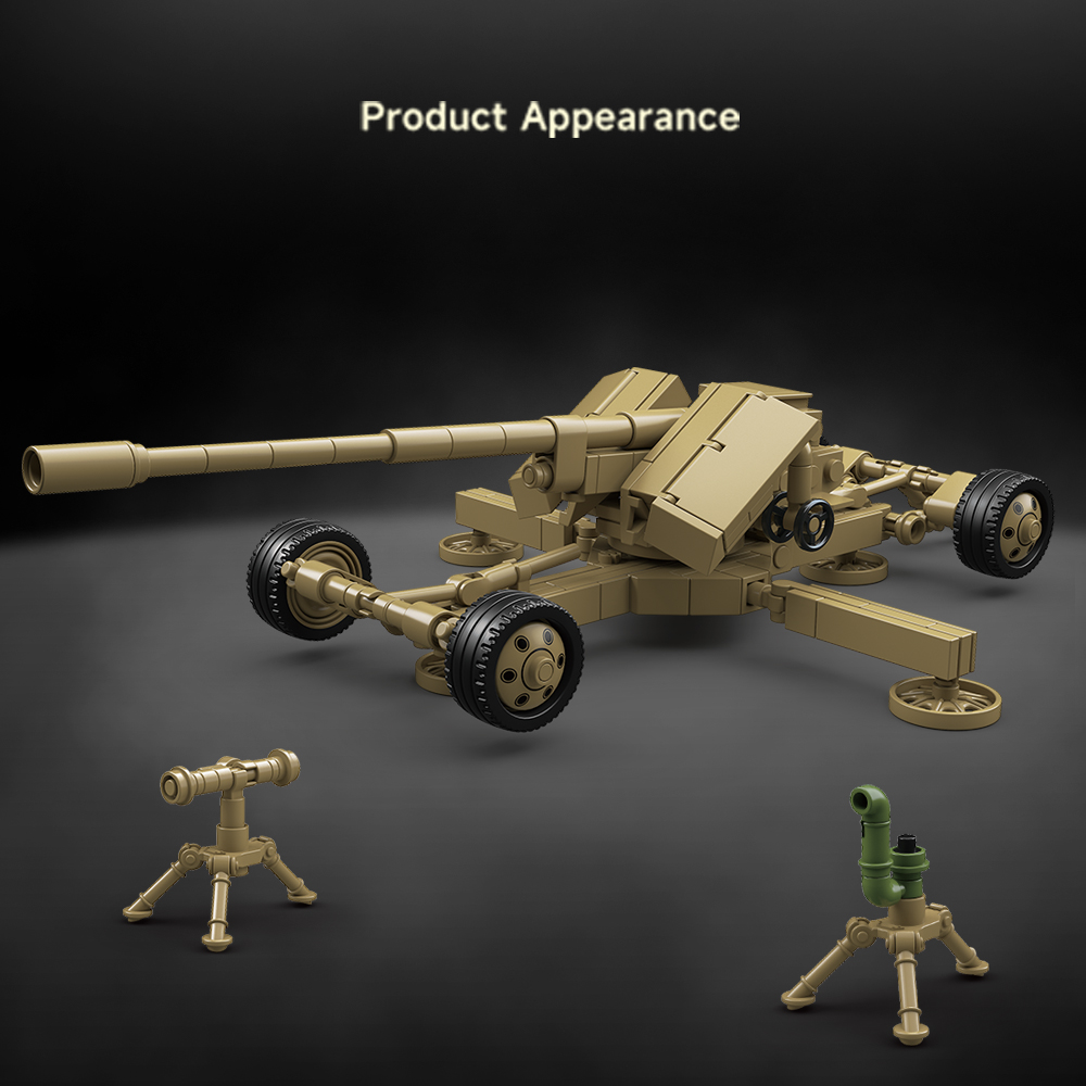 ปืนต่อสู้รถถังวินเทจขนาดใหญ่ บ - Vintage Collectible Guns บทวิจารณ์และราคา