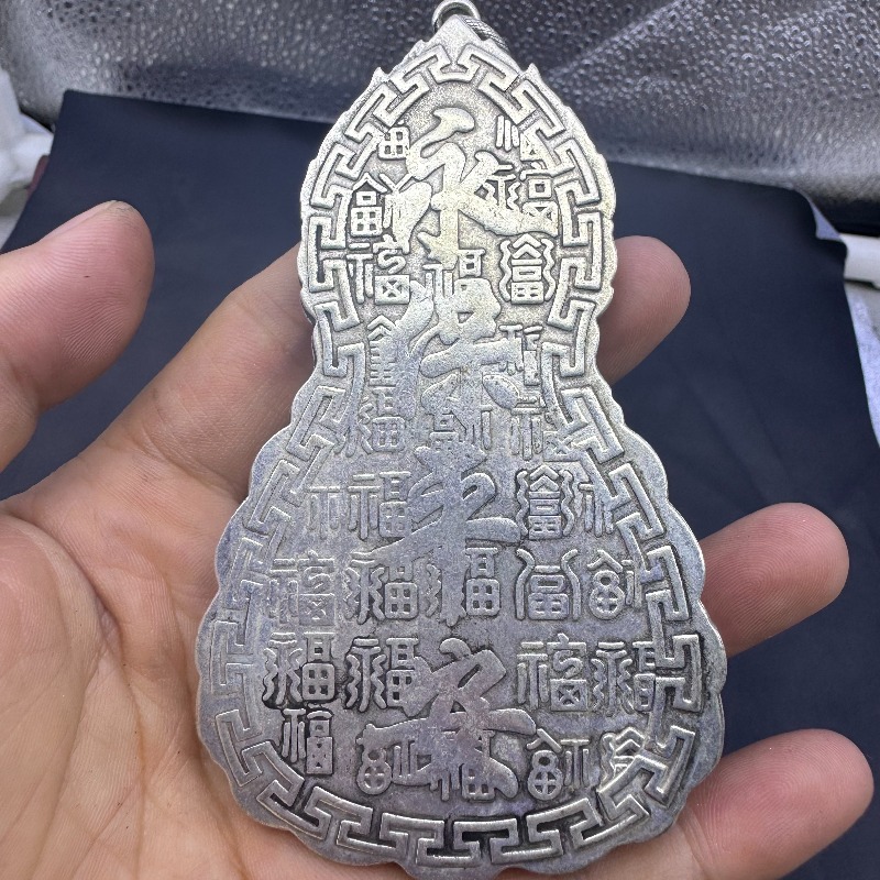 สร้อยคอจี้พระโพธิสัตว์กวนอิมโบ - Vintage Collectible Jewelry บทวิจารณ์และราคา