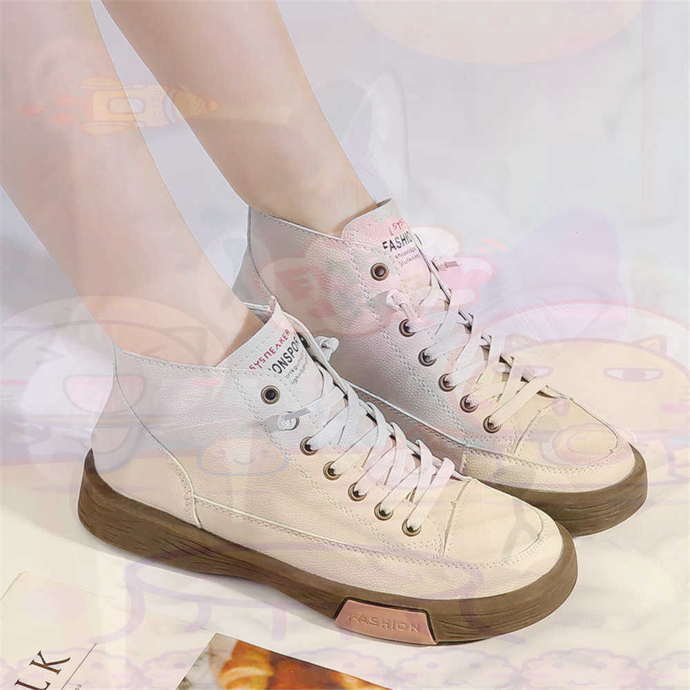 High Top Hi Cut Offers สเก็ตบอ - Vintage Collectible Classics บทวิจารณ์และราคา