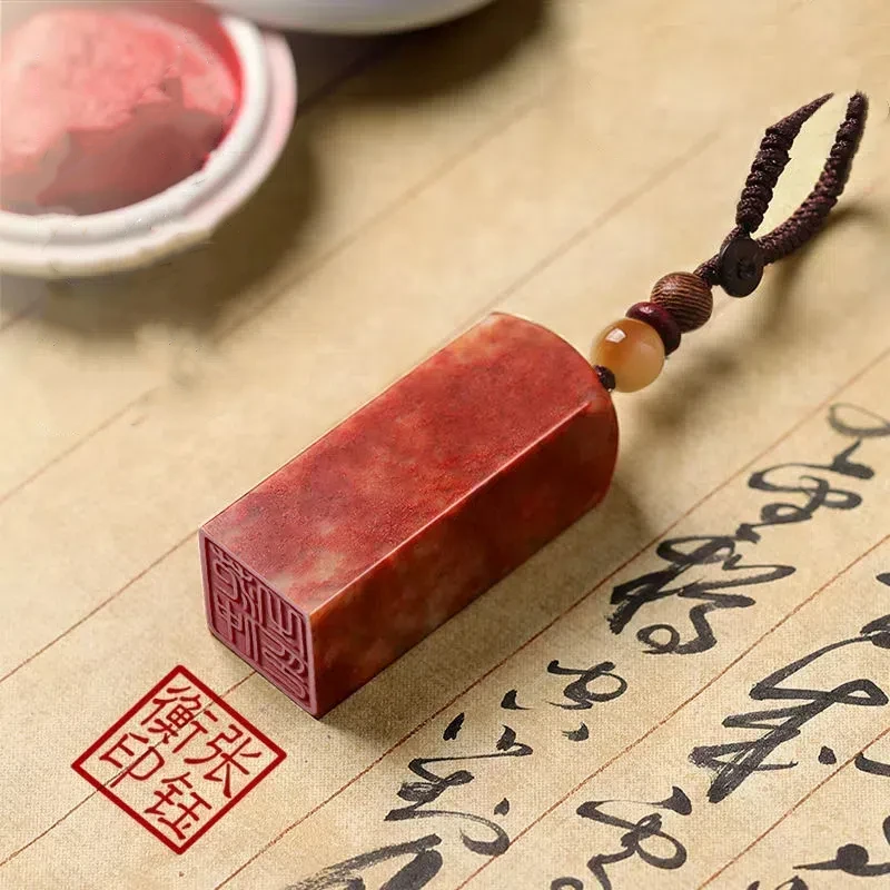 ตราประทับชื่อแบบกำหนดเอง ตราปร - Vintage Collectible Stamps บทวิจารณ์และราคา