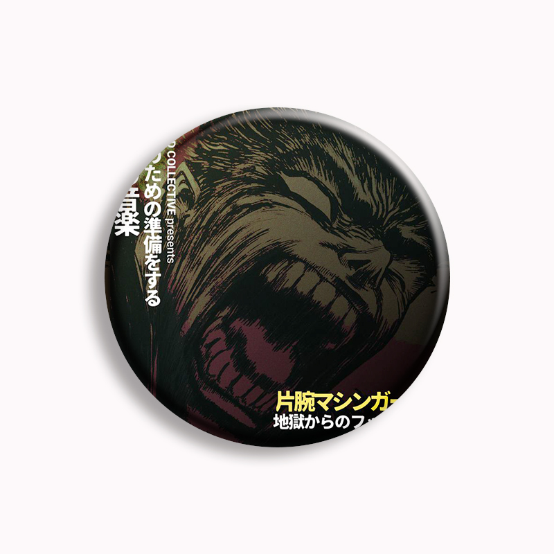 เข็มกลัดแฟชั่นสไตล์พังก์วินเทจ - Vintage Collectible Pins บทวิจารณ์และราคา