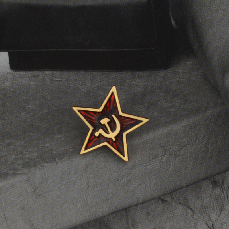 USSR Red Star Badge Lapel Pins - Vintage Collectible Classics บทวิจารณ์และราคา