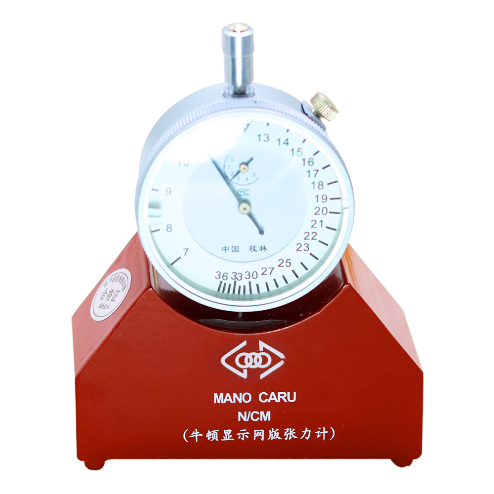 ใหม่ผ้าไหมหน้าจอเหล็กตาข่ายเคร - Analog Meter Gauge บทวิจารณ์และราคา