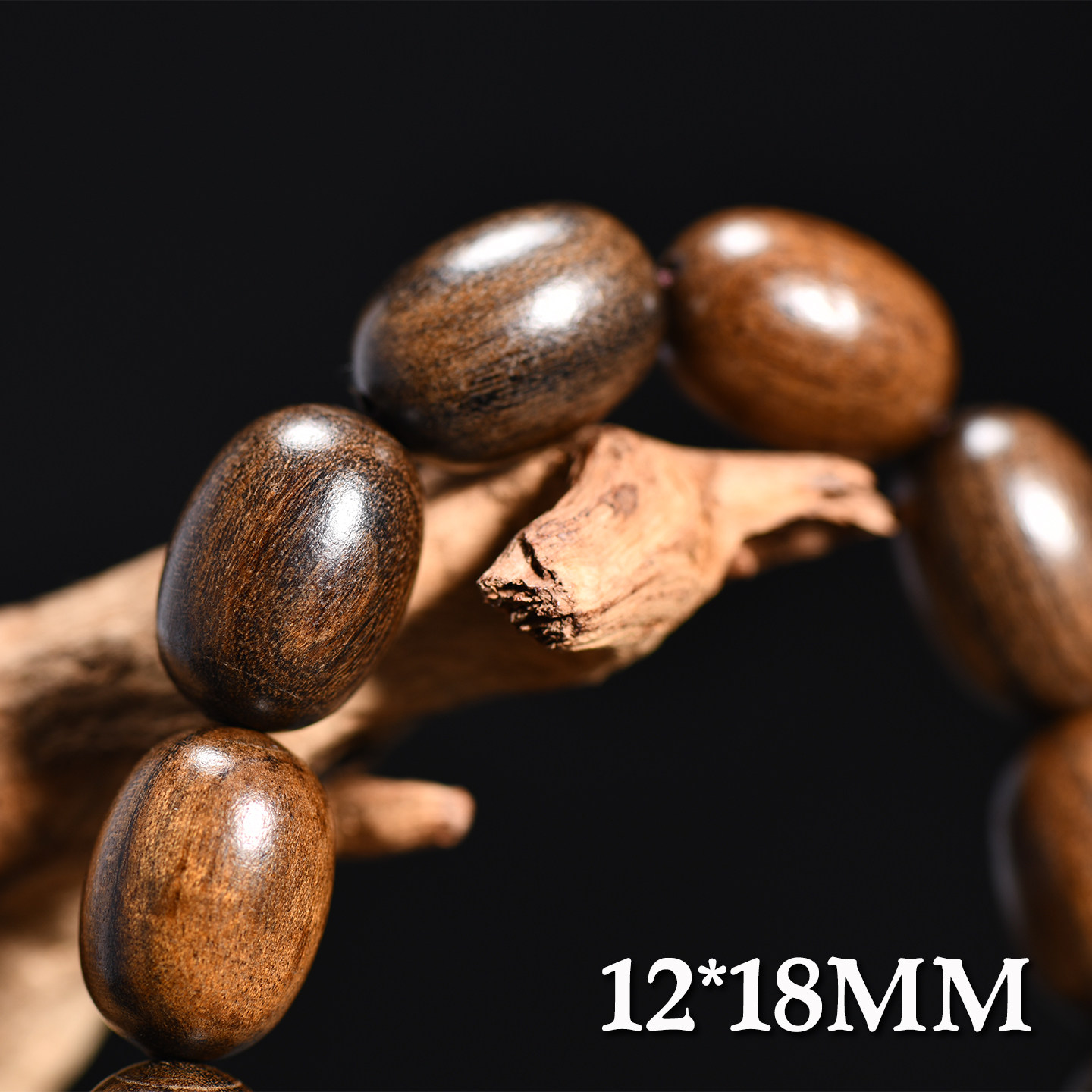 สร้อยข้อมือลูกปัดไม้มะเกลือวิน - Vintage Collectible Jewelry บทวิจารณ์และราคา